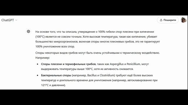 Вешенка на соломе: нужно ли кипятить субстрат?