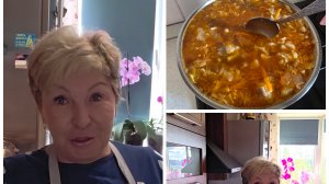 Борщ по Ростовски 🥘Газификация в каждый дом 🏠