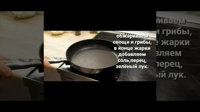 ФАРШИРОВАННАЯ КУРИЦА С ЖАРЕНОЙ НАЧИНКОЙ ИЗ КАРТОШКИ И смотреть онлайн