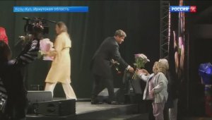 Денис Мацуев выступил в Усть-Куте. Сюжет Россия Культура