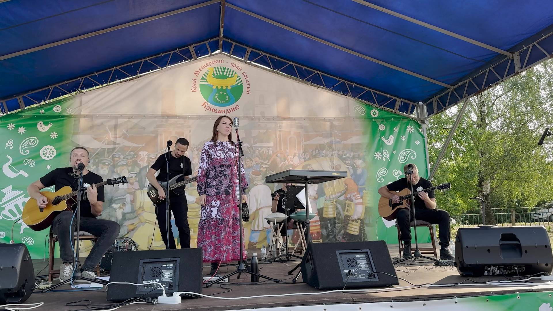 Кладовая Солнца  Тропиночка музыка фолк песня livemusic russianfolk