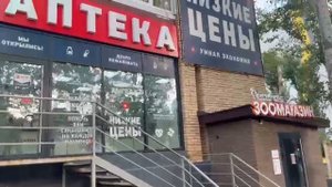 Обзорное вилео локации