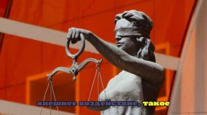 Суд признал упавший в Ейске бомбардировщик средством повышенной опасности