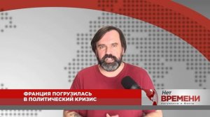 В ответ – тишина! Кая Каллас предложила пустым креслам в Европарламенте потратить деньги на Украину