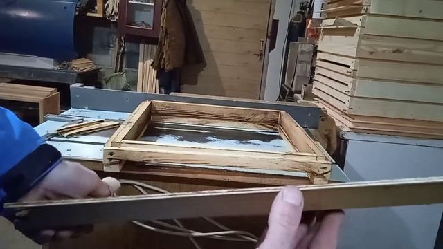 Универсальное дно для улья