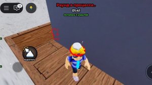 УМЕНШИЛСЯ И СПРЯТАЛСЯ В РОБЛОКС!!!!!!