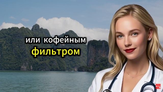 Луковый сок ускоряет рост волос: останавливает выпаде смотреть онлайн