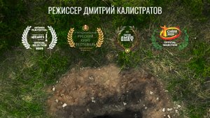 Одна маленькая история #вестерн #золото #истерн #приключения