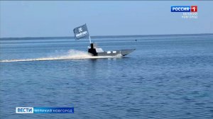 ГТРК СЛАВИЯ Безэкипажный катер 10.09.25