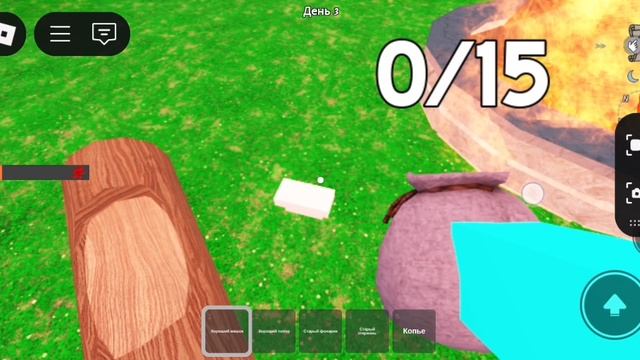 5 уровень кастра