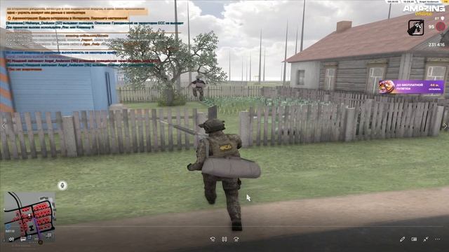 2025-09-10 10-47-05 смотреть онлайн