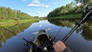 Рыбалка с каяка первый спуск на воду