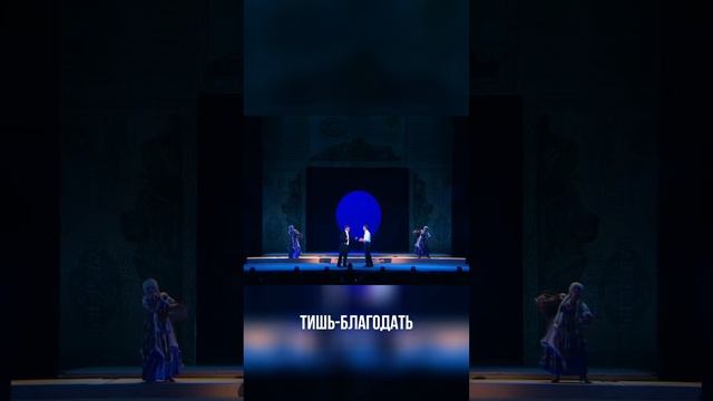 Провинциальная Жизнь: От Калинова до Верхней Березовк смотреть онлайн