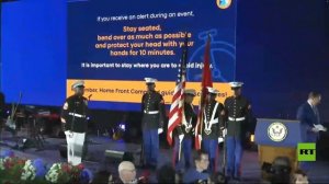 شاهد.. صفارات الإنذار تحبط احتفالات بيوم الاستقلال في السفارة الأمريكية في القدس