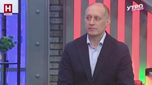 Дмитрий Афанасьев. Антитеррор | УТРО ПЕРВЫХ