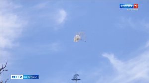 Белгород и Белгородский район подверглись массированной атаке беспилотников ВСУ