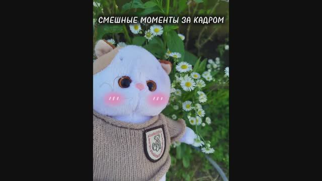 СМЕШНЫЕ МОМЕНТЫ ЗА КАДРОМ 😂
МУЛЬТИК ДЛЯ МАЛЫШЕЙ
БАСИК БАСЯТА КОТ БАСИК БАСИКИ 🐾 смотреть онлайн