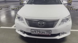 Продажа Камри 50 (часть 1)