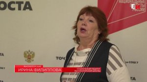АЛЕКСАНДР СИТНИКОВ – УЧАСТНИК КОНКУРСА «НАРОДНЫЙ УЧАСТКОВЫЙ - 2025»