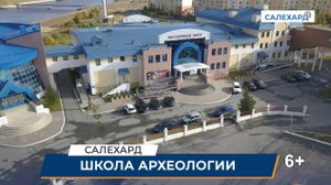 Новый образовательный проект