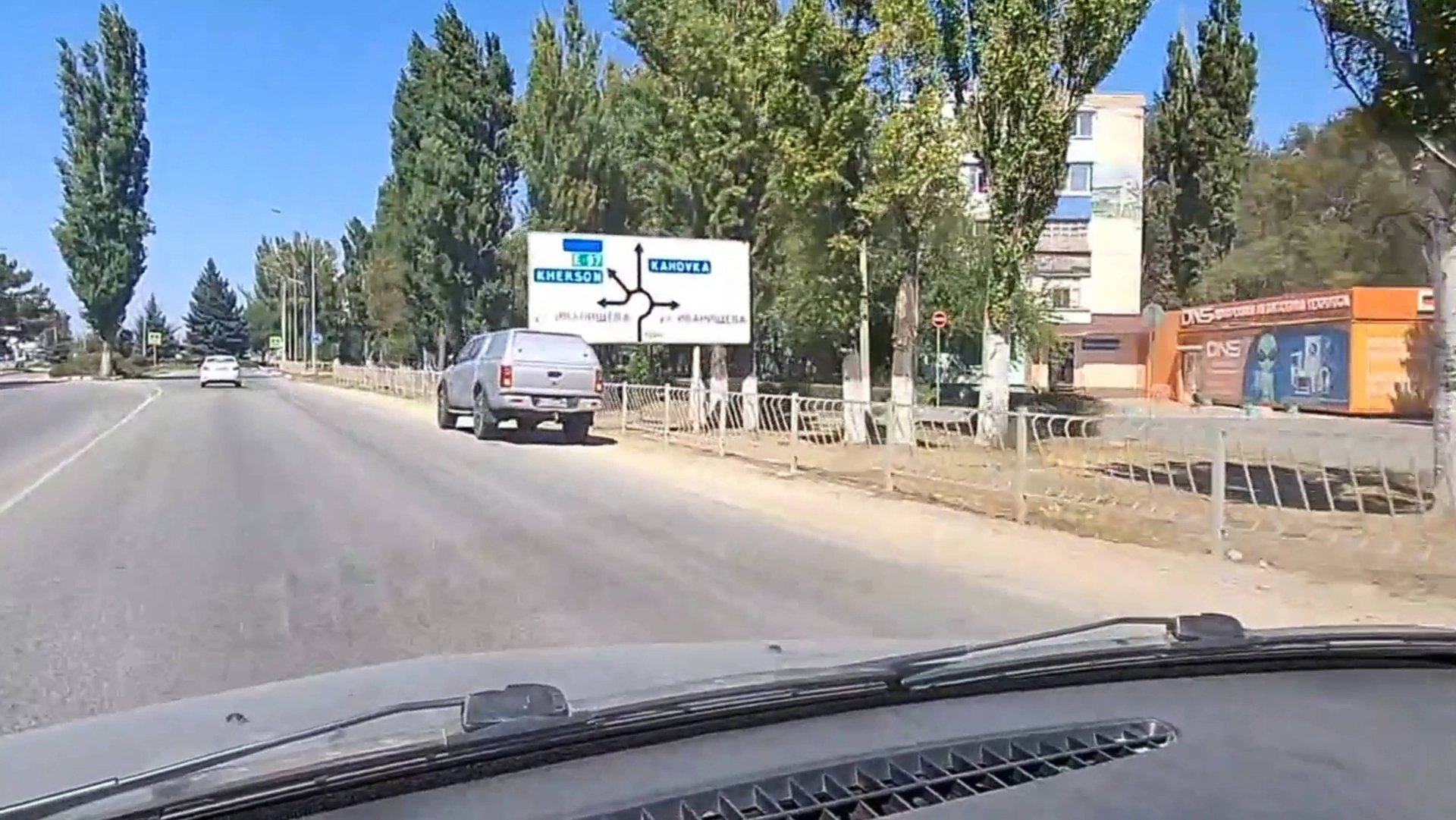 С детьми из Крыма 2025г ч.6 Мариуполь по новым териториям Сухопутный маршрут АПП Перекоп Армянск смотреть онлайн