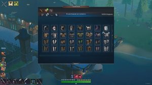 Len's Island Перфекционист