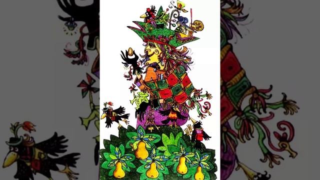 Пятнышко. Анни Шмидт смотреть онлайн