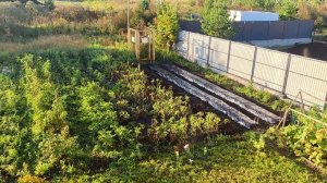 Я наконец записала видео.