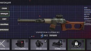 ПОЛИВАР (POLYWAR) мой инвентарь #ПОЛИВАР  #POLYWAR #ПОЛИВАР #POLYWAR