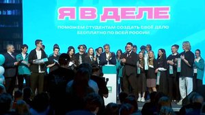 Нечаев открыл новый сезон Всероссийской образовательной программы «Я в деле»