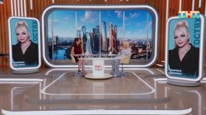 Гость программы — Лариса Долина
