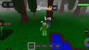 99 ночей в лесу/99 night in forest