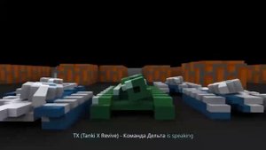 Озвучка музыка танчики