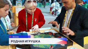 Победителем Всероссийского конкурса «Родная игрушка» стала нижегородская «Печка Емели»
