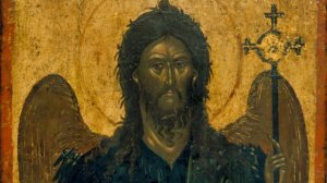 Божественная Литургия. Усекновение главы́ Пророка, Предтечи и Крестителя Господня Иоанна.