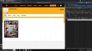 Grand Theft Auto V 2025.09.12 - 00.54.07.04