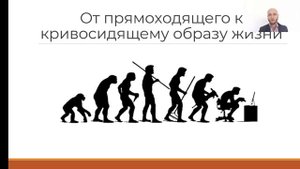 Самые опасные грыжи в шее ч 3 Проблема, которая может быть у каждого Реабилитолог Павел Артемьев