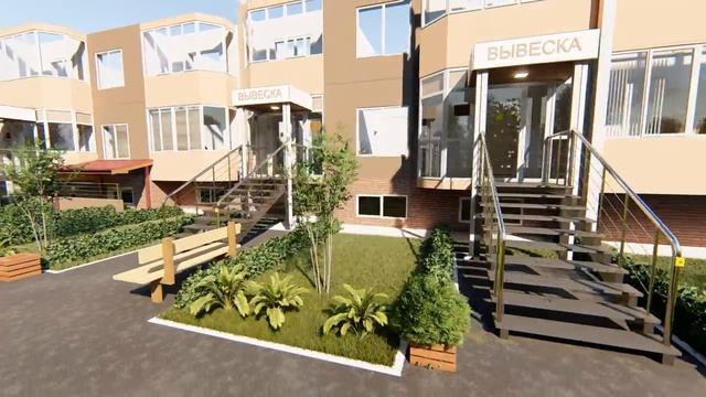 входики смотреть онлайн