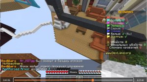 Бэд варс (с улётными моментами)