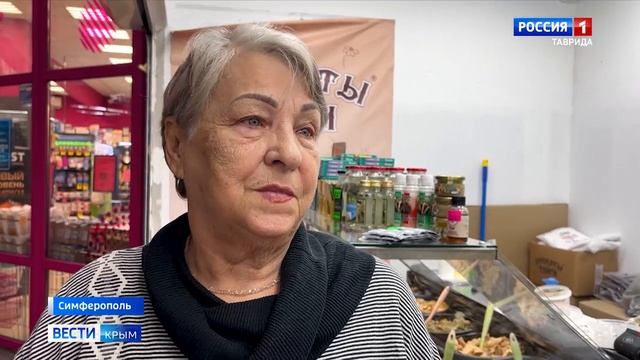 Сибирские ягоды и орехи можно купить в Симферополе