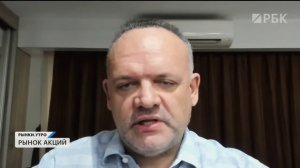 Почему растут акции Газпрома? Как прошел саммит ШОС? Сила Сибири–2. Новые санкции: влияние на нефть