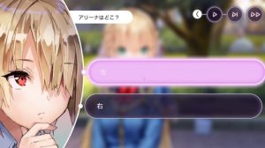 конец тренировки 3