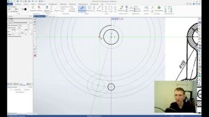 Эскизы и 3D-моделирование. Урок 2