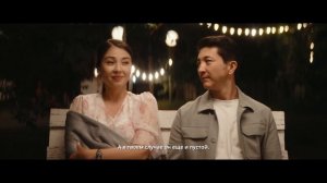🎶 Ла-Ла-Ленд style: первый трейлер казахстанского мюзикла "Бақыт құшағында"