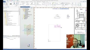 Разработка электронного чертежа урок 1