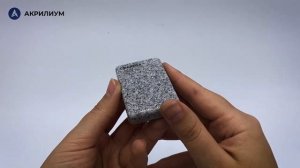 Акриловый камень Grandex Tempest Grey S-229