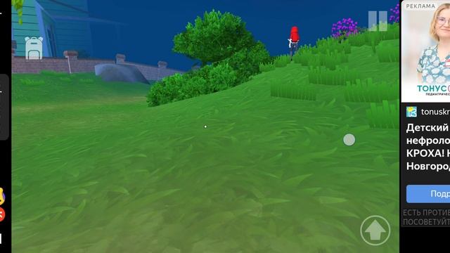 Убегаю от злого Педро