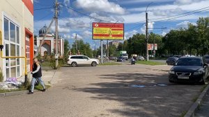 г. Иваново, пр. Строителей, д. 17А (трафик)