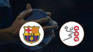 Барселона — ГОГ Гандбол Лига Чемпионов. Групповой этап Прямая Трансляция