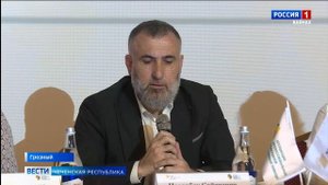 Вести Чеченской Республики 11.09.2025